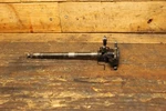 Oem 2007 Yamaha Transmission Gear Shifter Shaft Rod Bracket. Fixed Price $50.00.
