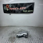 1987-2003 Suzuki Intruder VS1400 Left Side Engine Cover. Fixed Price $19.99.