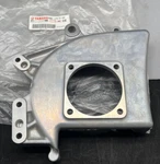 Cc 12.22 Oem Drive Gear Stay Cover 4WM-17613-00 Yamaha XV1600 Road Star 99-03. Fixed Price $109.95.