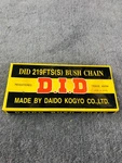 Nos Did 219FTS(S) Bush Chain 106L Link Box Made By Daido Kogyo Co. Fixed Price $39.99.