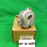 Suzuki Genuine B-king Hayabusa GSX1300R AL9 Az Engine Motor Oil Pump 16400-24F01. Fixed Price $88.99.
