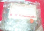 New Nos Oem Factory Kawasaki 74-78 KZ400 15T Front Sprocket 13144-1002. Fixed Price $10.92.