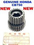 Oem Honda Mainshaft 2ND 3RD 24T 27T Second Third Gear 23431-392-000. Fixed Price $399.00.