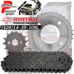 Jt Sprocket Set Front&rear Chain For CT-125 Hunter Cub 14-39-108L428. Fixed Price $120.75.