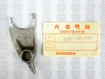 Honda Nos New 24211-362-000 Gearshift Fork XL175. Fixed Price $19.99.