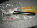 Nos Kawasaki Oem 77.5 Mm Shift Rod 1994-2000 KX125 49047-1087. Fixed Price $19.99.