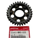 Nos Honda 23441-MN5-000 GL1500A 1988-89 Motorcyce Countershaft Second Gear 31T. Fixed Price $85.00.