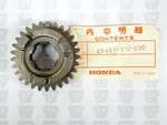 Honda Nos New 23481-312-030 Counter Shaft Fourth Gear 29T SL350. Fixed Price $29.99.