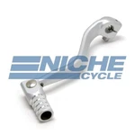 Shifter Gear Change Forged Aluminum Lever 13242-1286. Fixed Price $37.40.