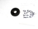 1981 Kawasaki Transmission Main Shaft Gear 24T 13129-1128. Fixed Price $50.00.