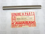 Kawasaki Nos New 13209-007 Long Shift L=64.5 F11M 250. Fixed Price $9.99.