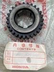 New Genuine Honda 23501-425-000 Gear, Countershaft Fifth (27T) 23501-MC3-630. Fixed Price $120.17.