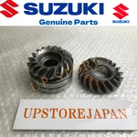 Suzuki Boulevard M109R Boss VZR1800BZ Gear Set Secondary 24910-48830 Bevel. Fixed Price $256.42.