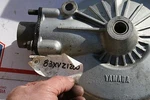 1983 84 85 Yamaha Venture Royale Rear Final. Fixed Price $123.56.