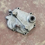 1985-1990 Kawasaki 454 Ltd Gear Shifter Cover 14025-1986. Fixed Price $17.95.