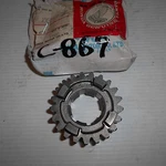 Genuine Honda Parts 4TH Gear Countershaft 21TEETH CR250R 1986/1987 23471-KS7-000. Fixed Price $99.51.
