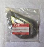 New Suzuki Oem Inspection Cap 11380-27300-000. Fixed Price $11.99.
