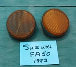 1982 Suzuki FA50 Side Reflectors (nice). Fixed Price $19.00.