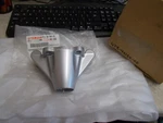 Nos Oem Yamaha Drive Shaft Housing Cover 1998-2015 XVS650 V-star 4TR-46154-00. Fixed Price $71.99.