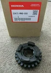 Honda XR650L 1993-2022 Gear, Countershaft Fourth (23T) 23471-MN9-000. Fixed Price $106.11.