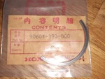 Nos Honda Xr Xl 250 500 1979 1982 Set Ring 56MM 90601-393-000 Vintage Ft. Fixed Price $40.56.
