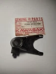 Kawasaki 13140-044 Fork Selector 4TH & Top F11-B F11M F11-A Nos New Vintage. Fixed Price $38.09.