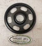 1989 Honda Goldwing GL1500A Primary Driven Gear #23121-MN5-000. Fixed Price $26.99.