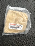 Yamaha- Cover, Oil Pump 14B-15416-00-00. Fixed Price $103.99.