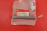 Nos Honda CMX450C TRX400EX Gearshift Fork Guide Shaft #24241-KCZ-000. Fixed Price $14.95.
