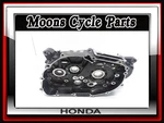 1983 Honda Right Engine Crankcase. Fixed Price $100.00.
