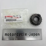 Yamaha Genuine 2000-2018 YZ250 Gear 5TH Wheel 5BE-17251-10-00. Fixed Price $57.52.
