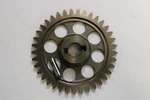 Oil Pump Driven Gear 16332-19C00 1978 Suzuki GS550. Fixed Price $32.00.