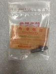 Genuine Oem Honda 24652-035-000 Shift Return Spring Pin. Fixed Price $5.50.