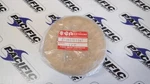 New Oem Suzuki Clutch Pressure Disk 21462-01B40 Rm 125. Fixed Price $29.95.