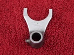 Fork #1 86-92 Oem Suzuki Transmission Gear Shifting Claw. Fixed Price $25.99.