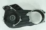 2000 Harley Touring Flhtcui Electra Glide Ultra Oem Inner Primary Clutch Cover. Fixed Price $128.70.