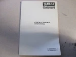 Yamaha Owner's Manual 1995 T50U LIT-18626-02-41. Fixed Price $19.99.