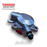 Yamaha Genuine Oem Push Lever Comp 5JW-16381-00-00. Fixed Price $102.54.