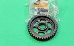 Nos Kawasaki 1997 VN1500D Output Low Gear 40T Part# 13260-1679. Fixed Price $119.95.