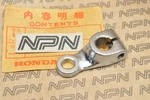 Nos Honda CB350 K4 CL350 TL125 K0-K1 Gear Shift Arm Joint 24711-344-000. Fixed Price $65.99.