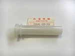 Original Honda Throttle Sleeve "53141-429-000". Fixed Price $52.53.
