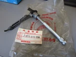 Nos Honda Gearshift Spindle 1965 S65 24610-035-000. Fixed Price $24.99.