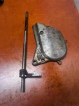 1983 Suzuki GS1100E Shift Shaft And Sproket Cover 25510-45400. Fixed Price $24.99.