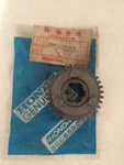 Nos Honda Cb 750 Counter Shaft 23471-300-010. Fixed Price $99.99.