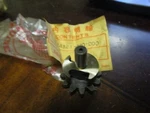 Honda Oem Drum Shift New 24321 360 000. Fixed Price $34.99.