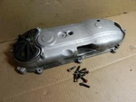 2009-2015 Yamaha Zuma 125 Transmission Cover Used Good W/bolts. Fixed Price $85.00.