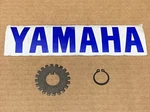 01-05 Yamaha Raptor 660 Oem Transmission Plate Gear Clip Genuine Fast Ship. Fixed Price $11.99.