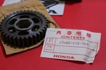 Nos Honda CB750 K0-K6 Gear 36T Super Sport Four Oem # 23460-410-305. Fixed Price $99.95.