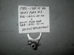 Yamaha YZ490 Shift Fork #2. Fixed Price $39.99.