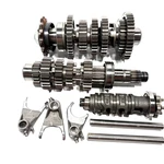 2024 To 2026 Kawasaki Ninja 500, Complete Transmission Gears, P/n 13127-0727. Fixed Price $379.00.